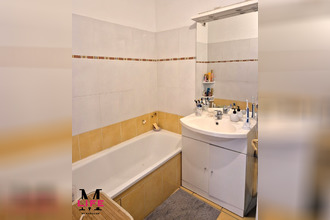 achat appartement bron 69500