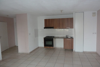 achat appartement bron 69500