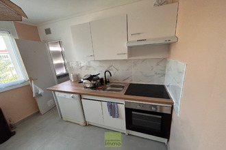 achat appartement bron 69500