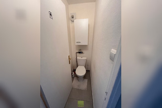 achat appartement bron 69500