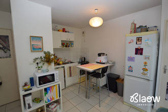 achat appartement bron 69500