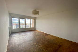 achat appartement bron 69500