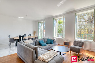 achat appartement bron 69500