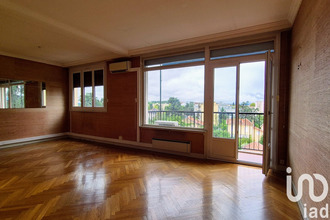 achat appartement bron 69500