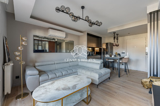 achat appartement bron 69500