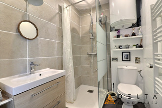 achat appartement bron 69500