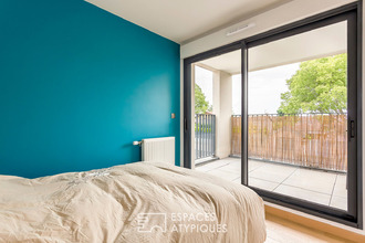 achat appartement bron 69500