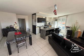 achat appartement bron 69500