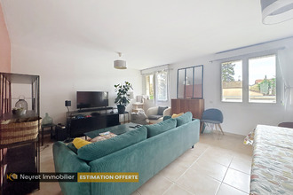 achat appartement bron 69500