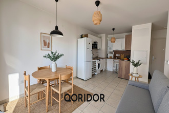 achat appartement bron 69500