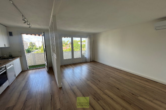 achat appartement bron 69500