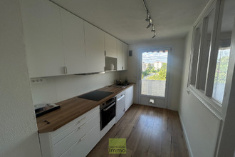 achat appartement bron 69500