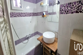 achat appartement bron 69500