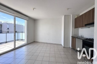 achat appartement bron 69500