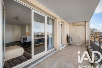 achat appartement bron 69500