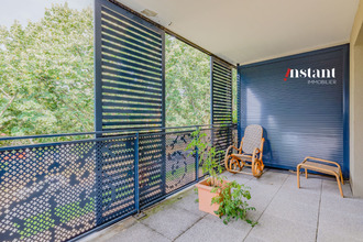 achat appartement bron 69500