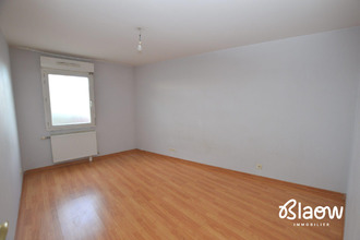achat appartement bron 69500