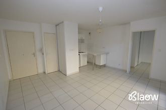 achat appartement bron 69500