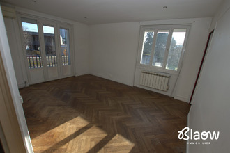 achat appartement bron 69500