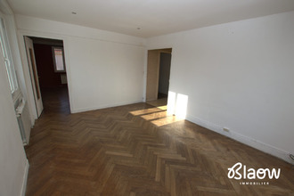achat appartement bron 69500