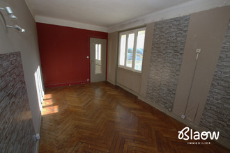 achat appartement bron 69500