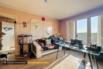 achat appartement bron 69500