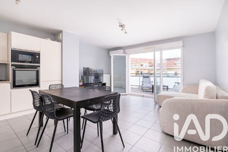 achat appartement bron 69500