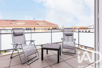 achat appartement bron 69500