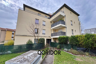 achat appartement bron 69500