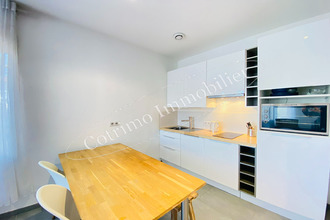 achat appartement bron 69500