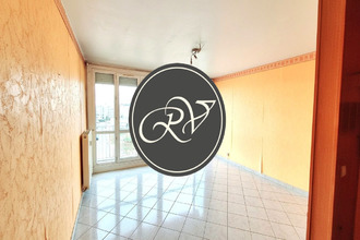 achat appartement bron 69500