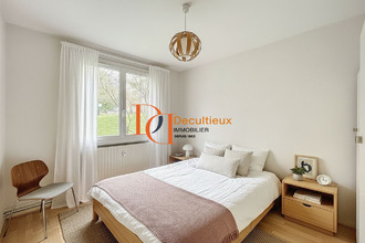 achat appartement bron 69500