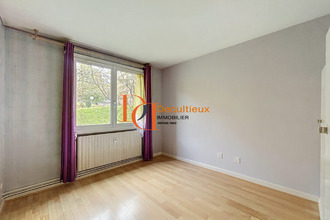 achat appartement bron 69500