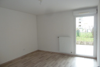 achat appartement bron 69500