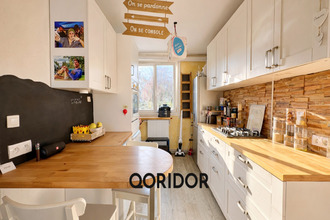 achat appartement bron 69500