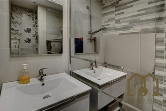 achat appartement bron 69500