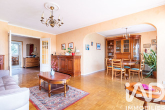 achat appartement bron 69500