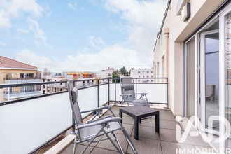 achat appartement bron 69500