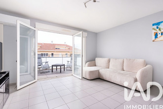 achat appartement bron 69500