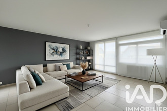 achat appartement bron 69500