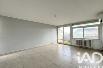 achat appartement bron 69500