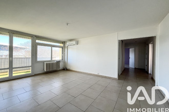 achat appartement bron 69500