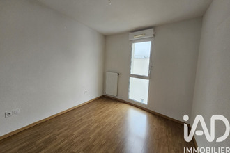 achat appartement bron 69500