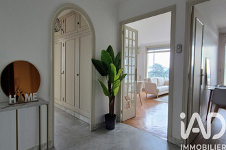 achat appartement bron 69500