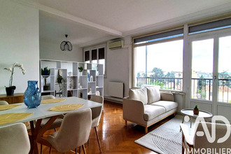 achat appartement bron 69500