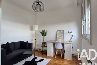 achat appartement bron 69500