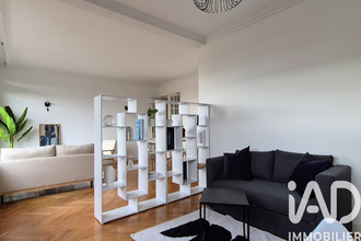 achat appartement bron 69500