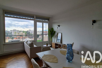 achat appartement bron 69500
