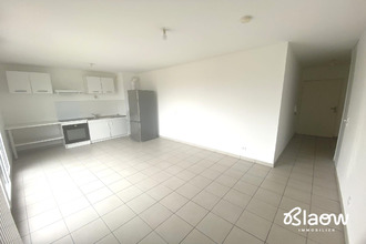 achat appartement bron 69500