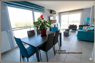 achat appartement bron 69500